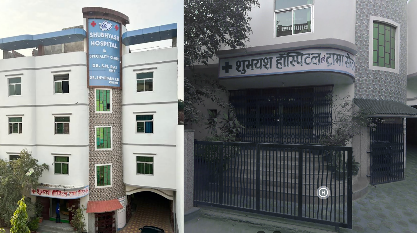 Hospital exterior